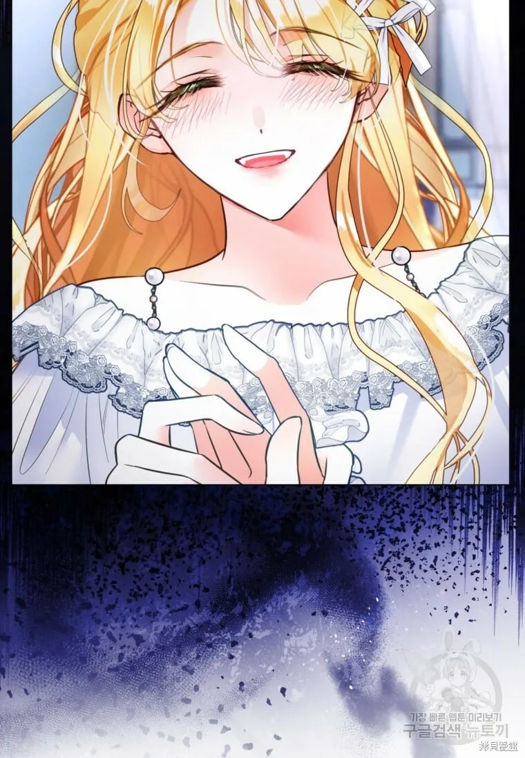 第14话 第72页