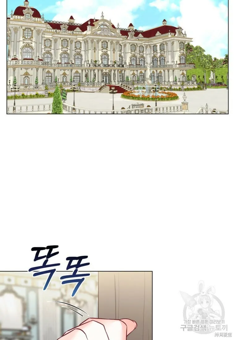 第14话 第78页