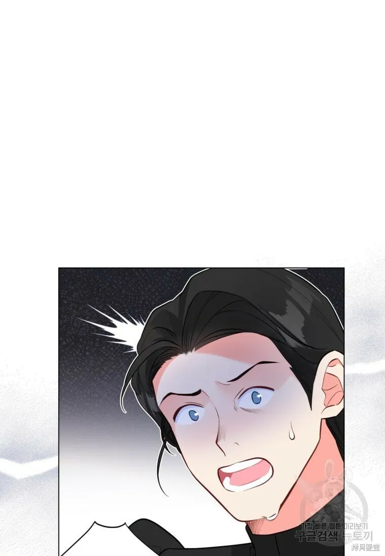 第14话 第85页