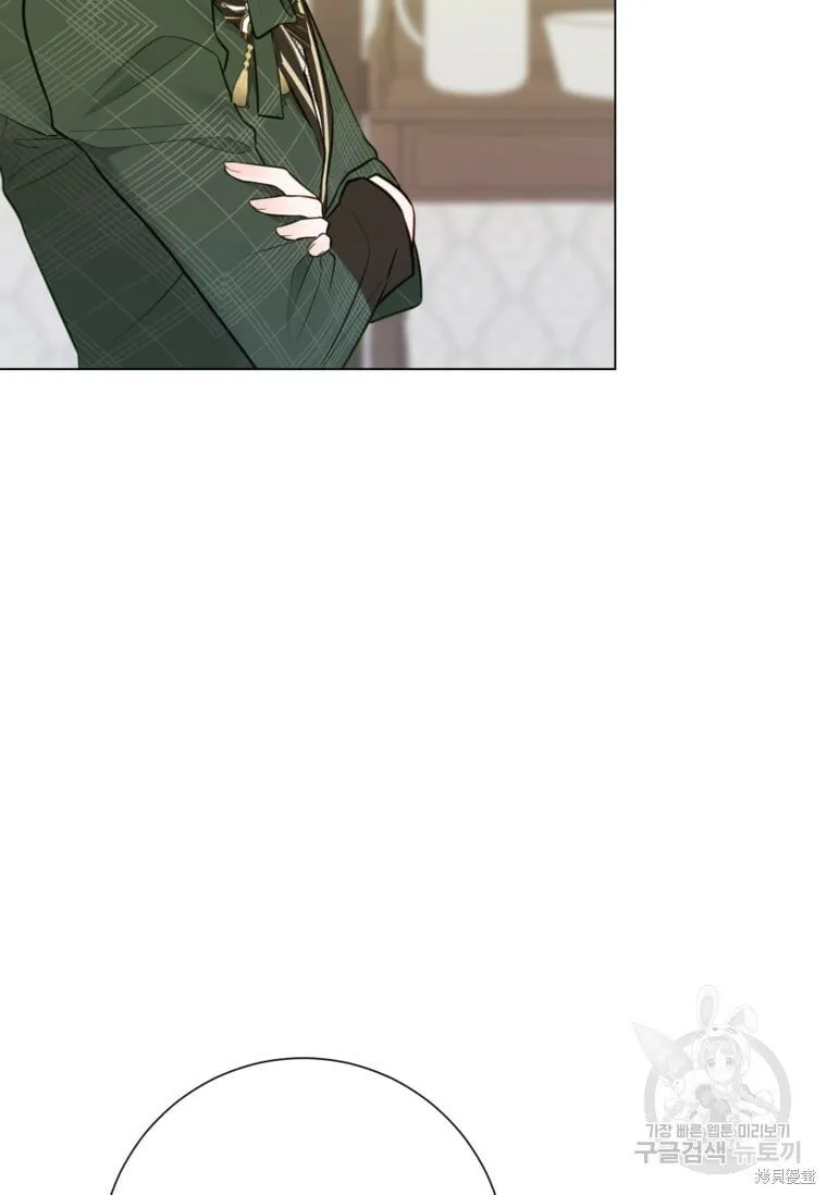 第14话 第91页