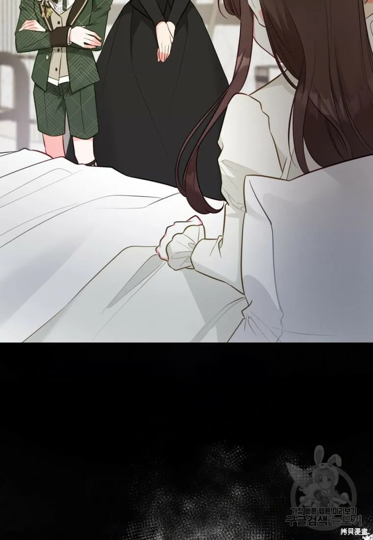 第14话 第104页