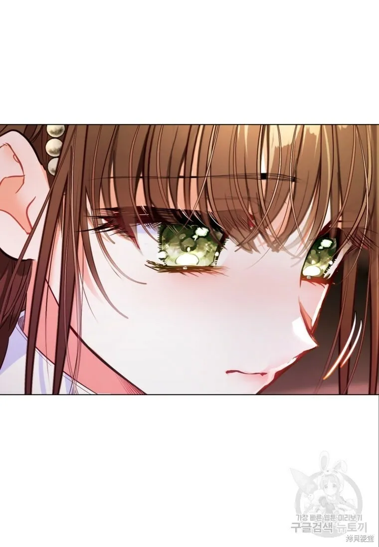 第13话 第5页