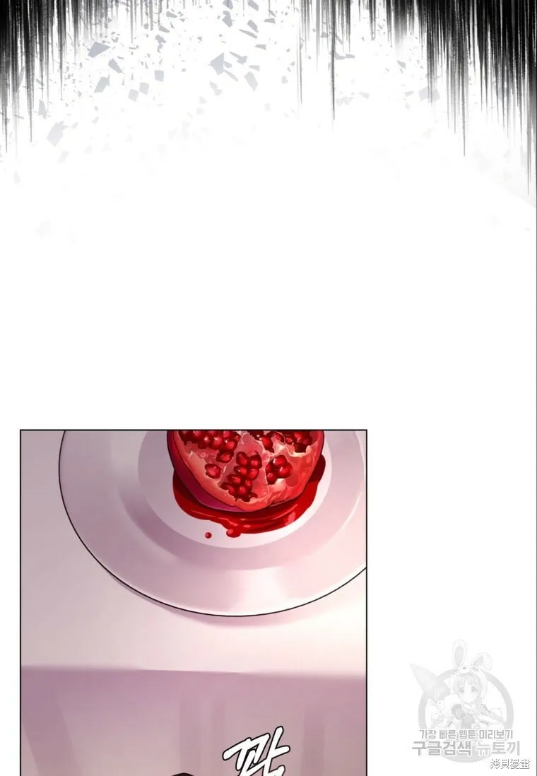 第13话 第9页