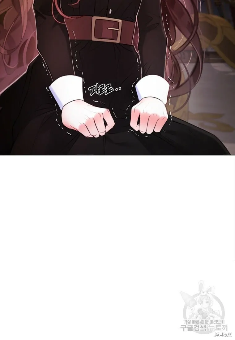 第13话 第12页