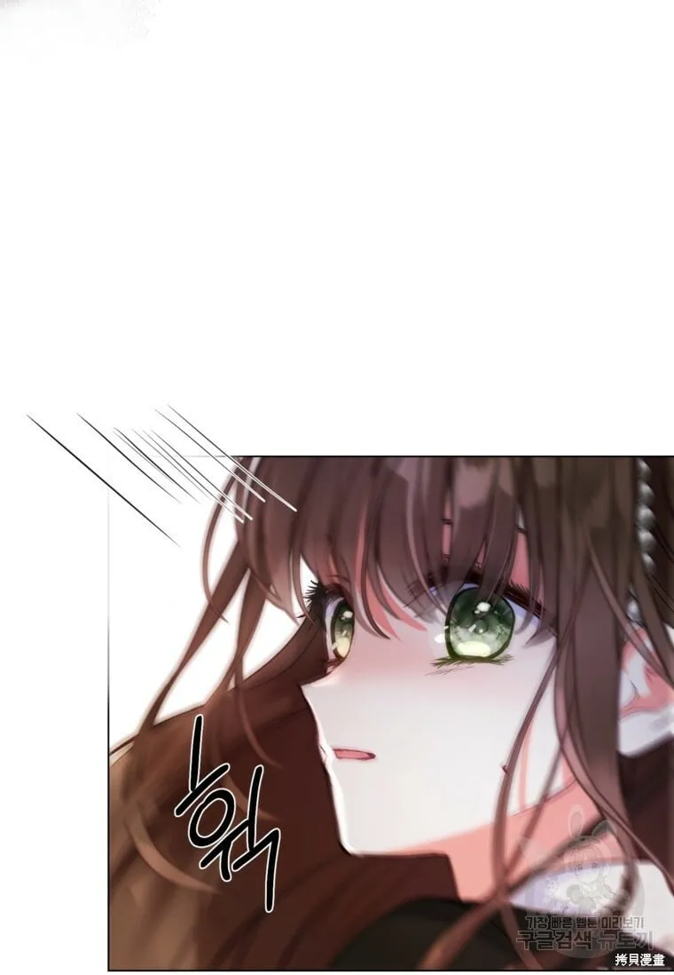 第13话 第31页