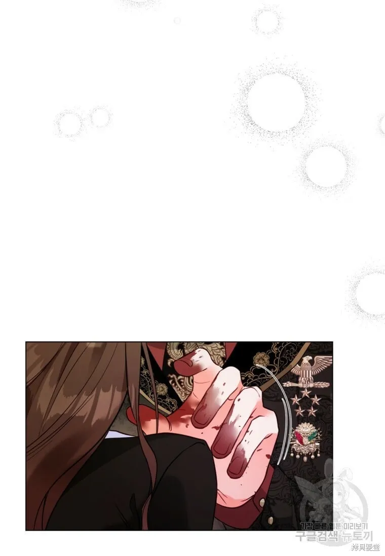 第13话 第36页