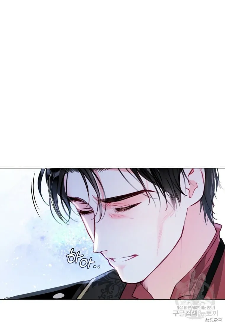 第13话 第67页