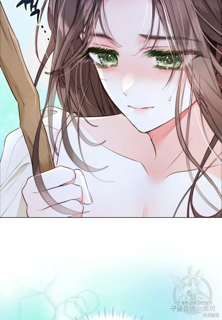 第13话 第109页