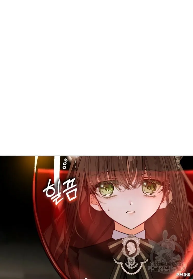 第12话 第20页