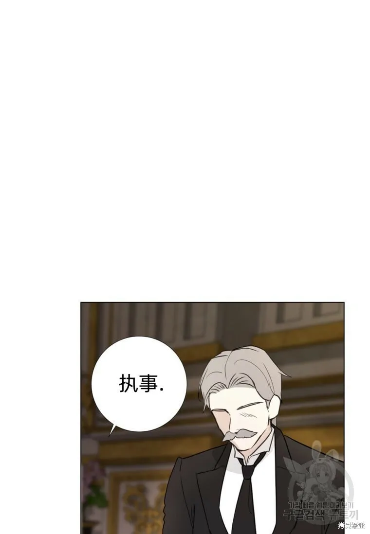 第12话 第30页