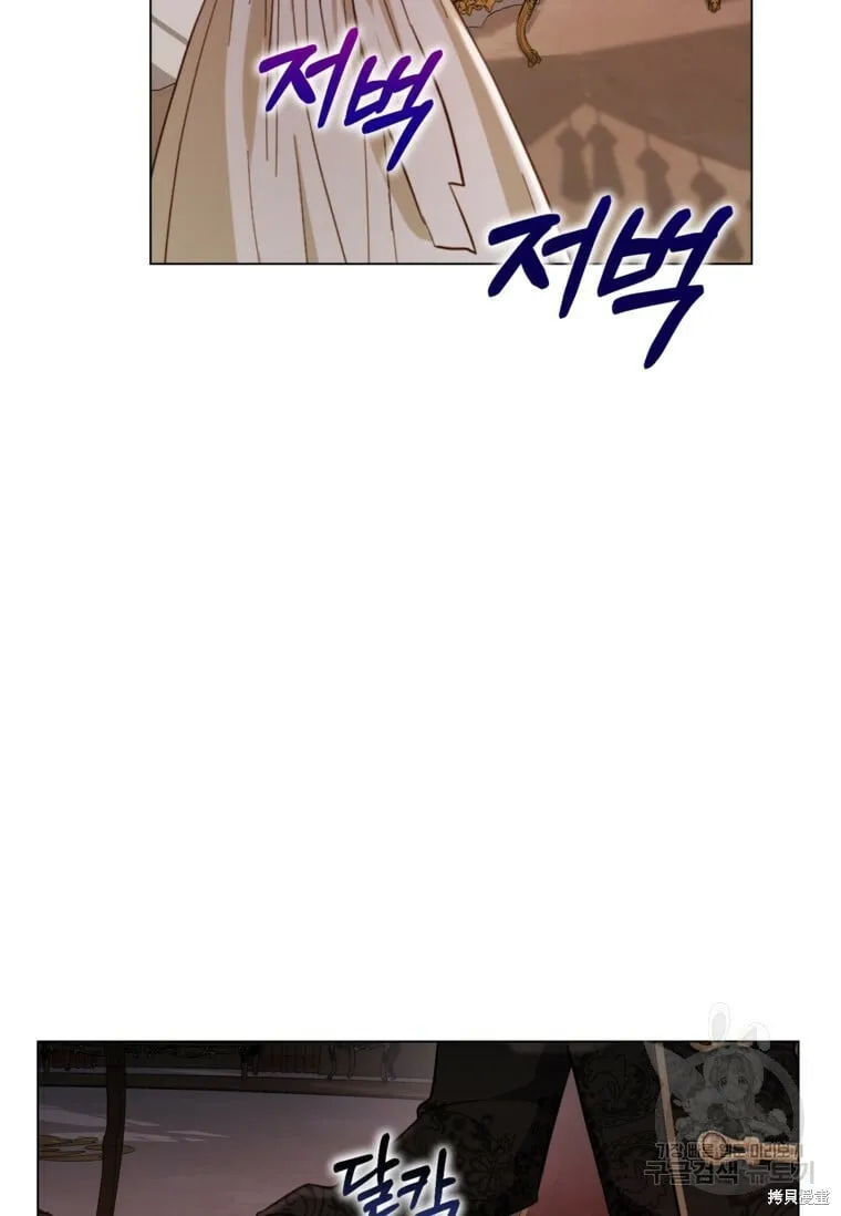第12话 第36页