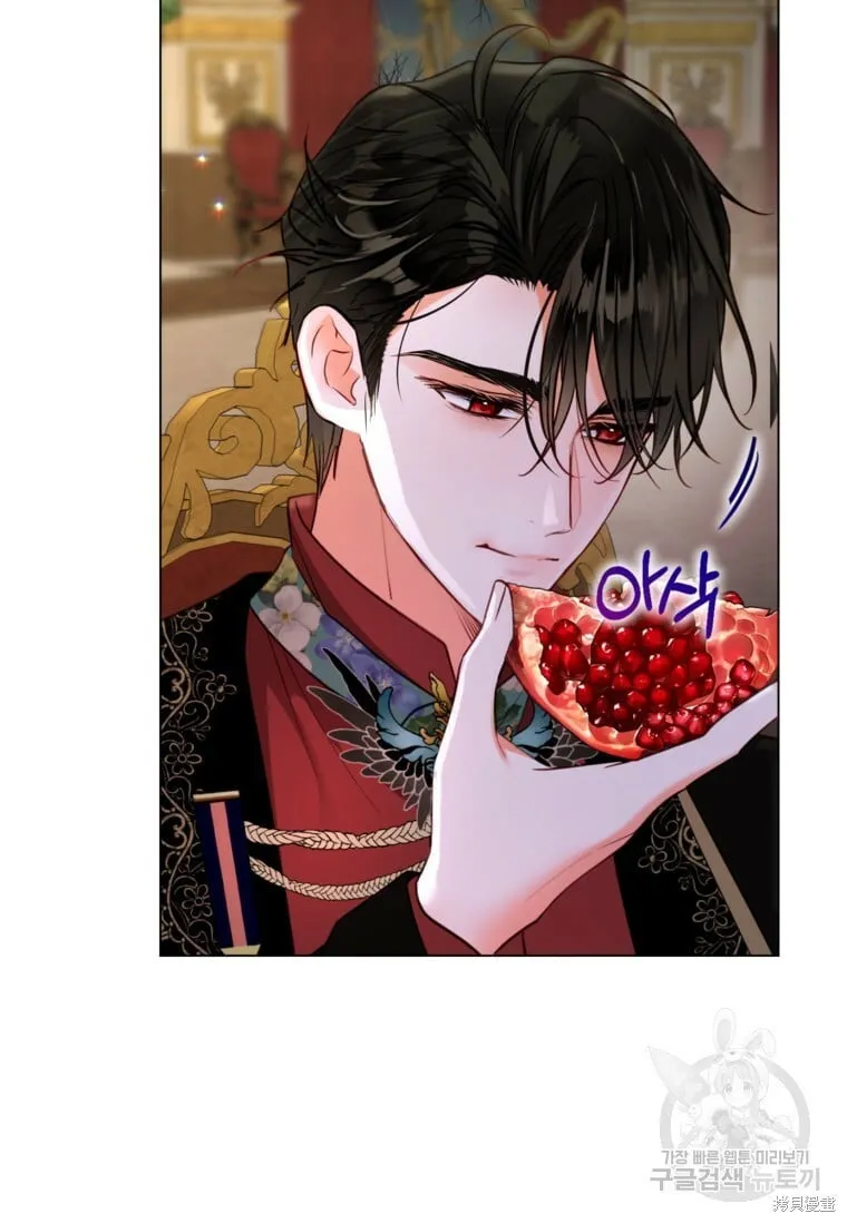 第12话 第59页