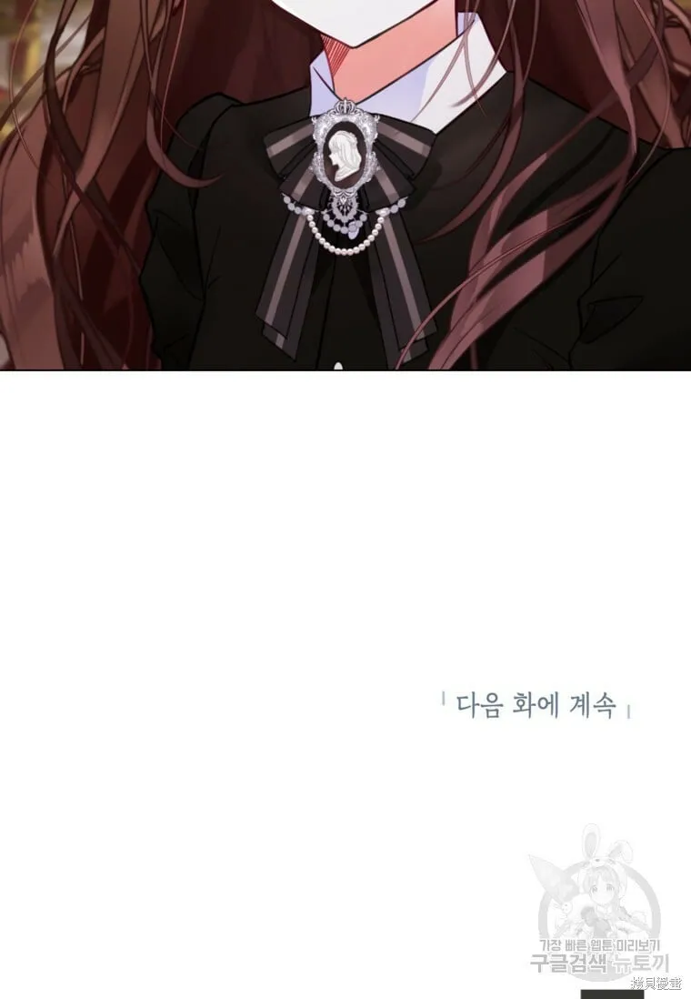 第12话 第105页