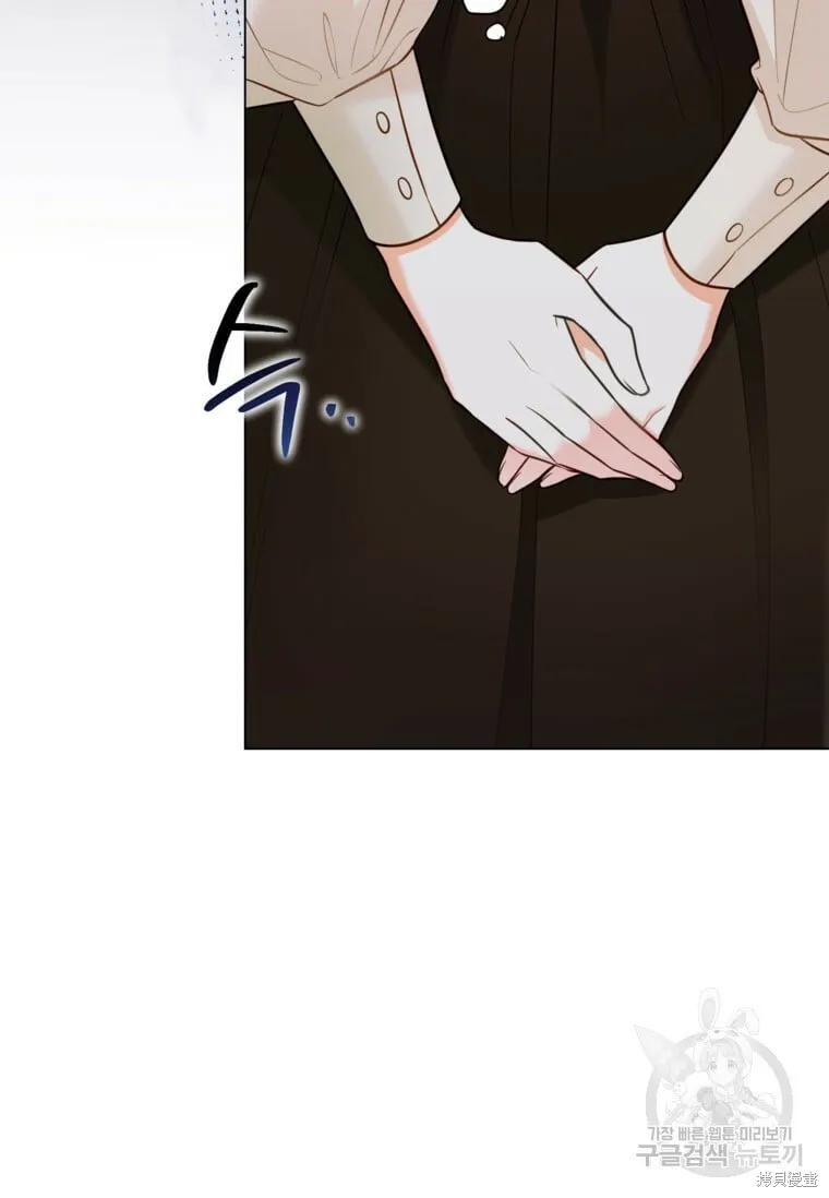 第10话 第47页