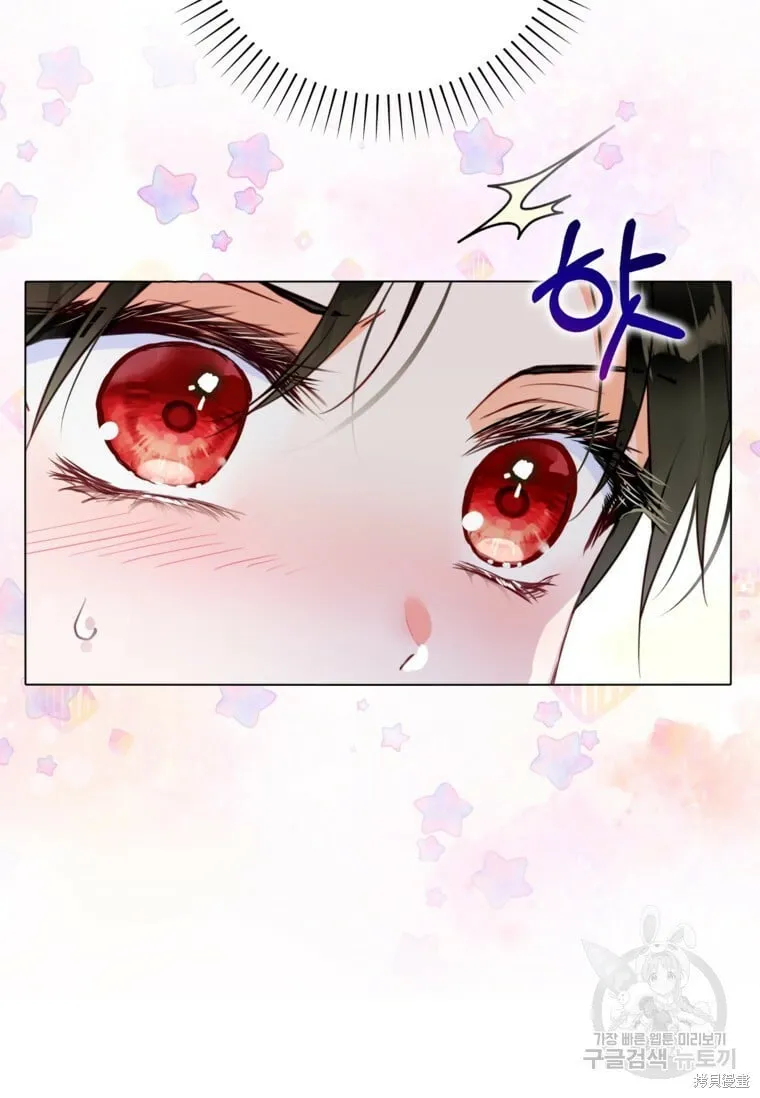 第10话 第56页