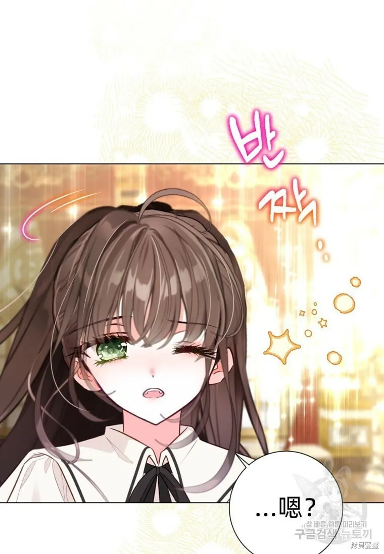 第10话 第78页