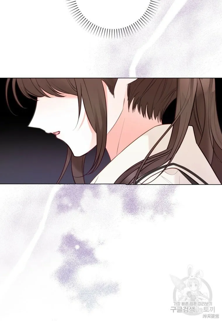 第11话 第14页
