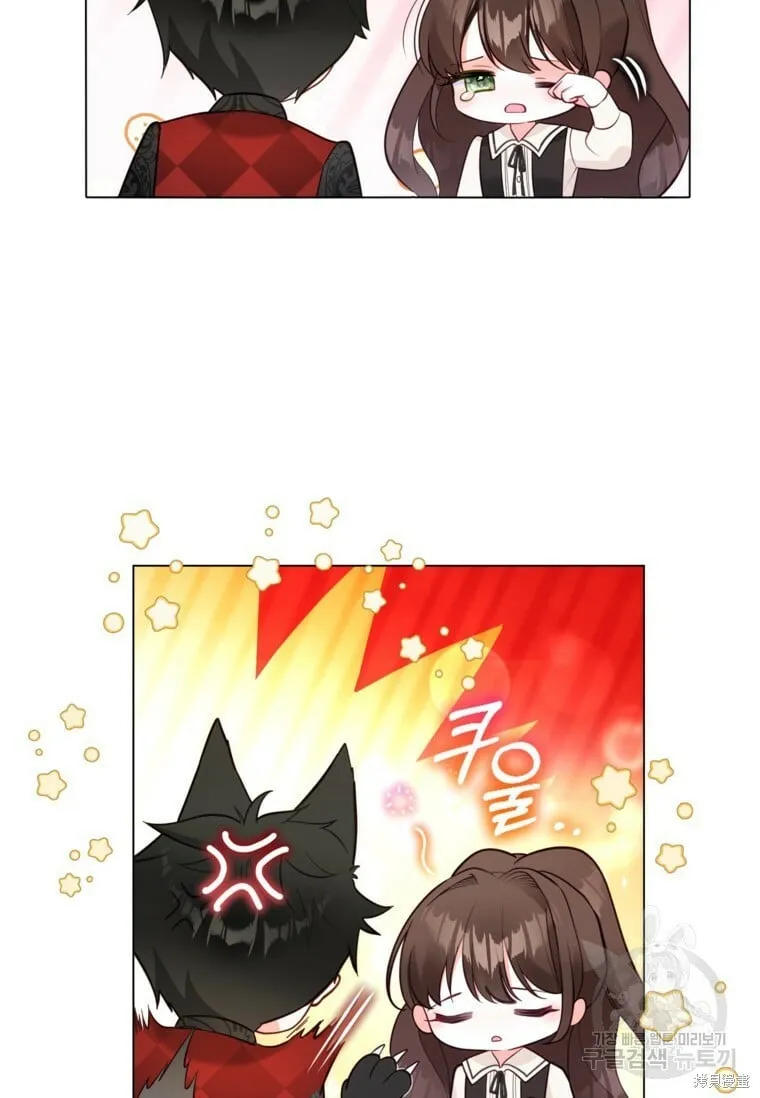 第11话 第36页