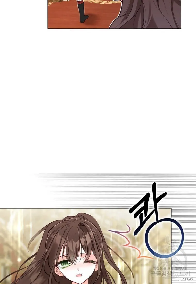 第11话 第40页