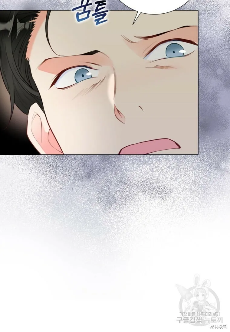 第11话 第55页