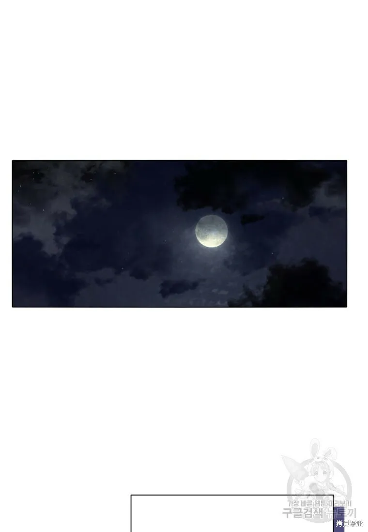 第11话 第68页
