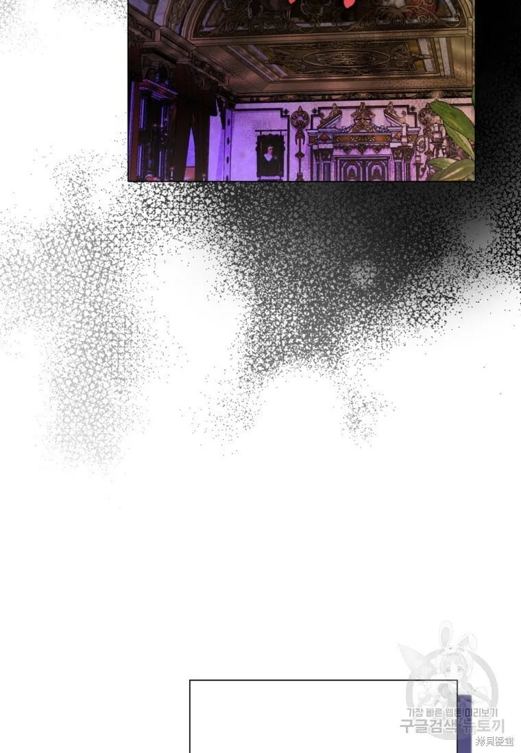 第11话 第72页
