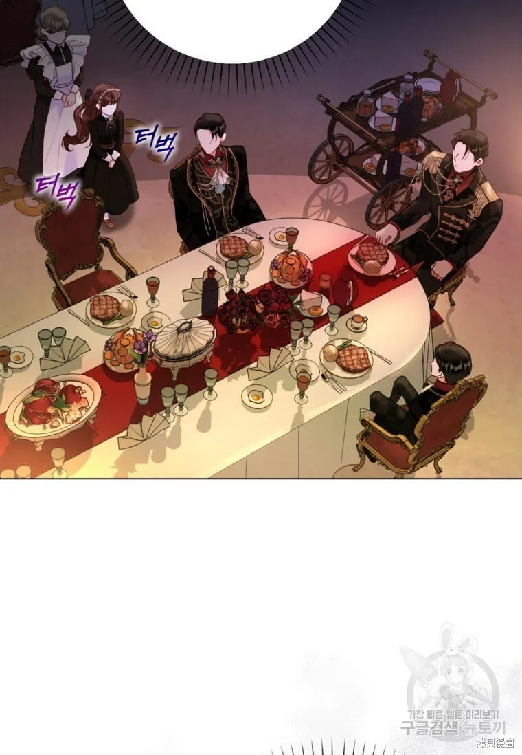 第11话 第83页