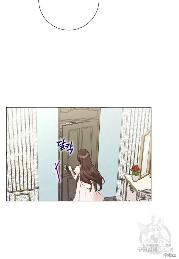 第9话 第24页