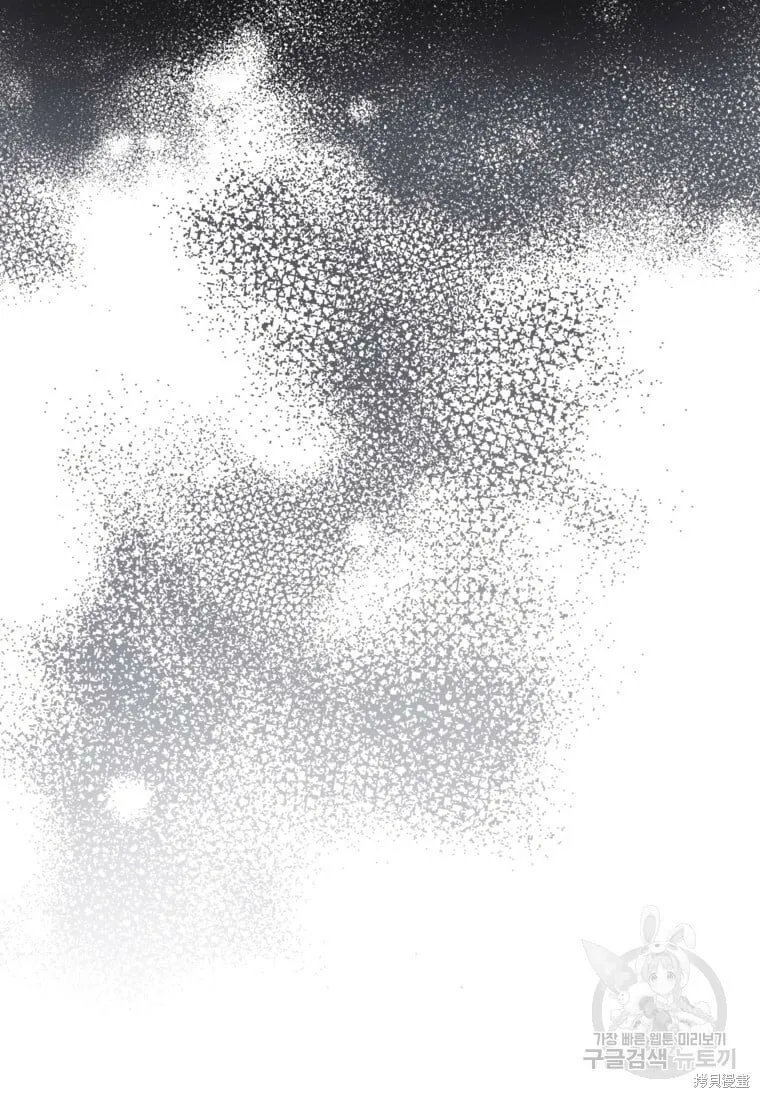 第9话 第37页