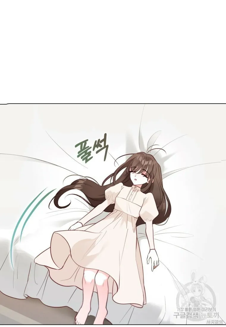 第9话 第66页