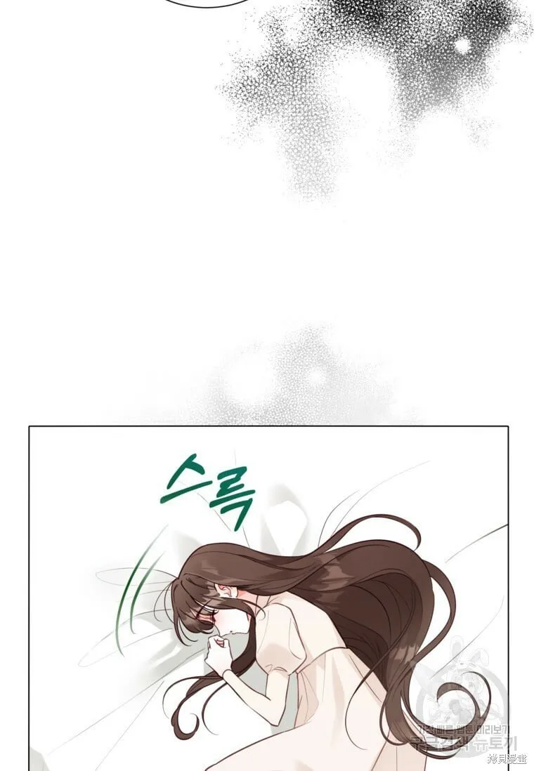 第9话 第69页