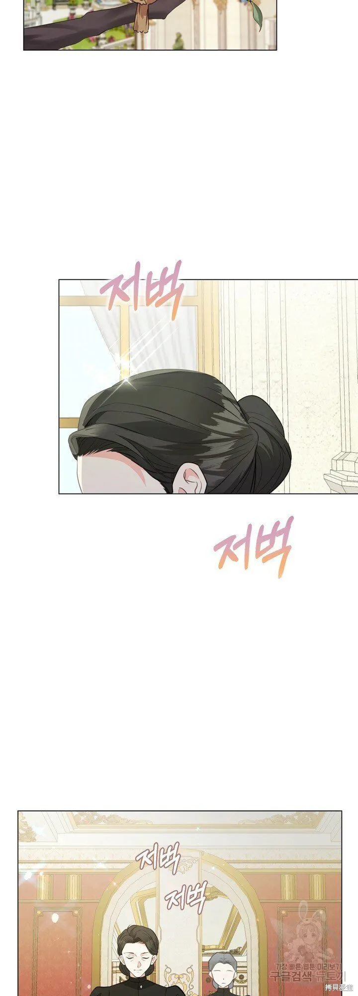 第6话 第36页