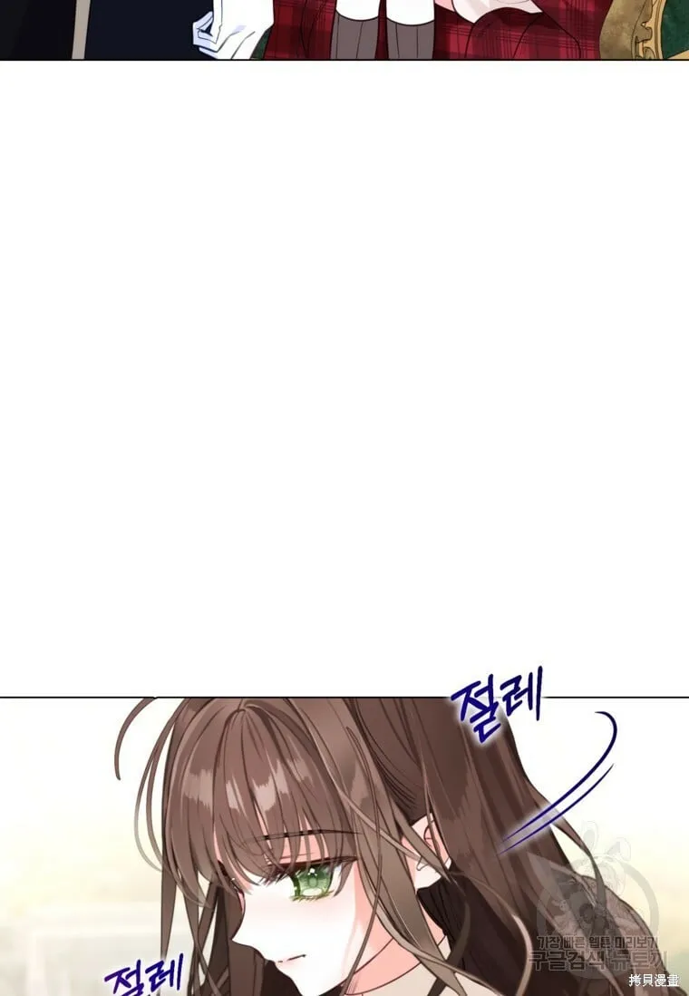 第8话 第62页