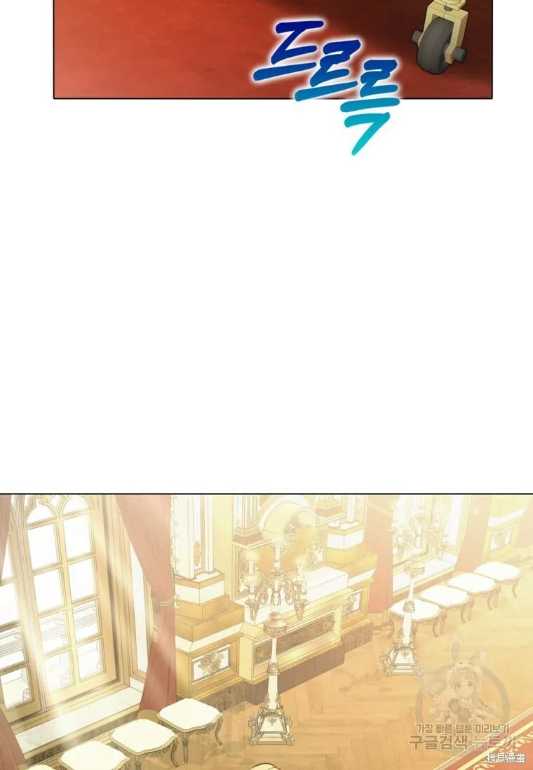 第8话 第70页