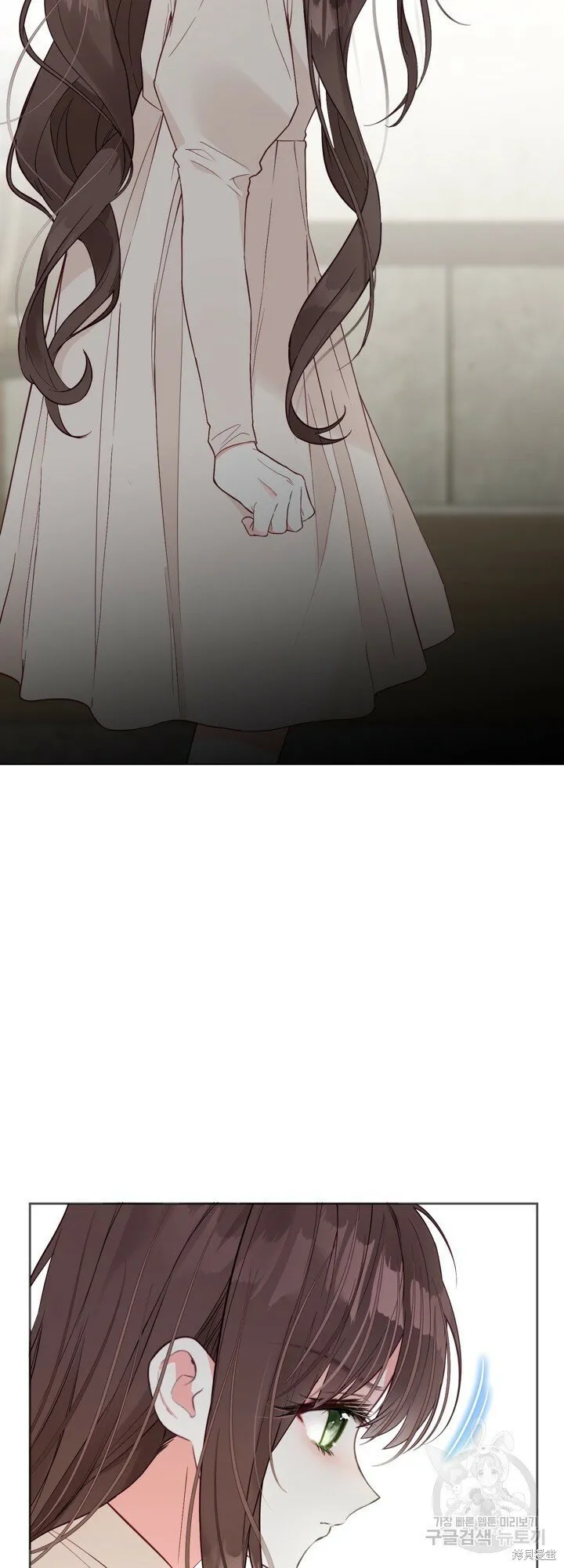 第4话 第52页