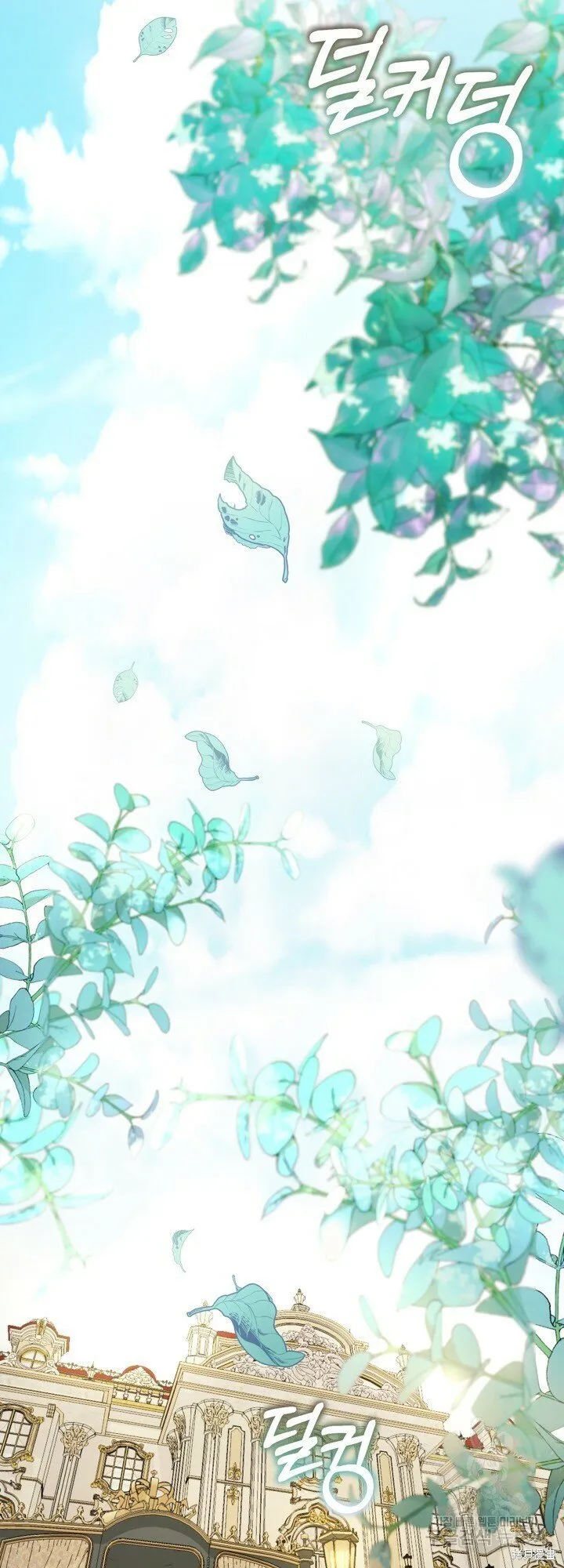 第5话 第33页
