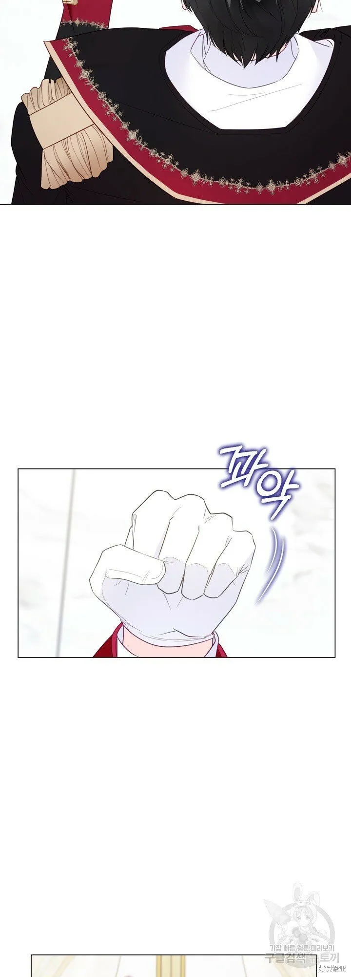 第5话 第55页