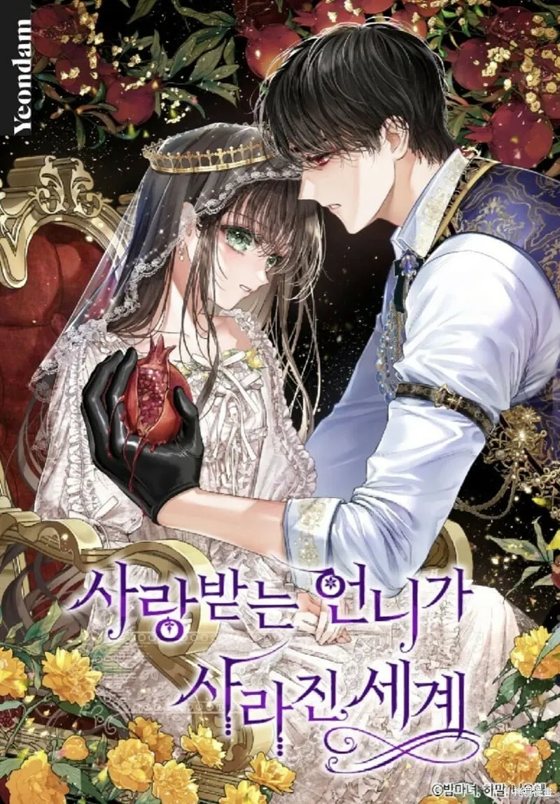 第5话 第61页