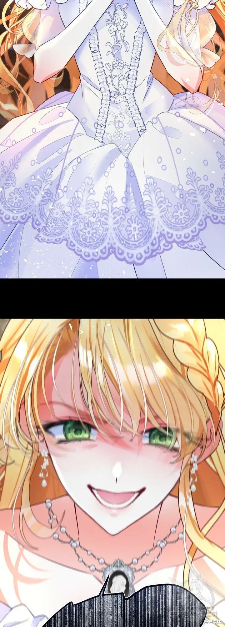第3话 第55页