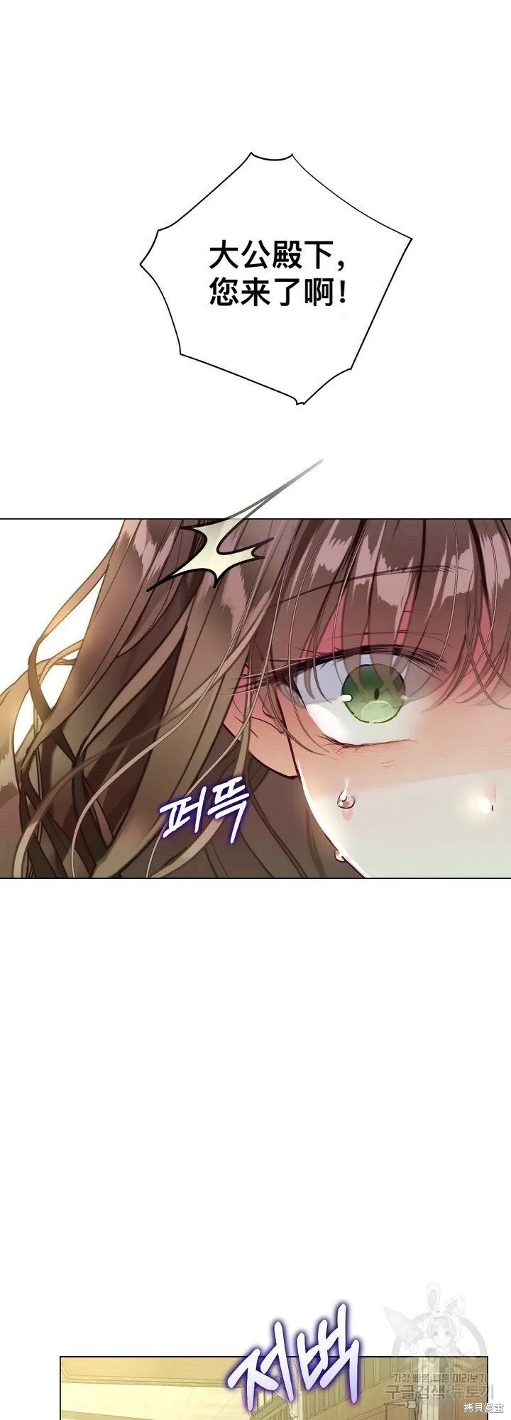 第1话 第63页