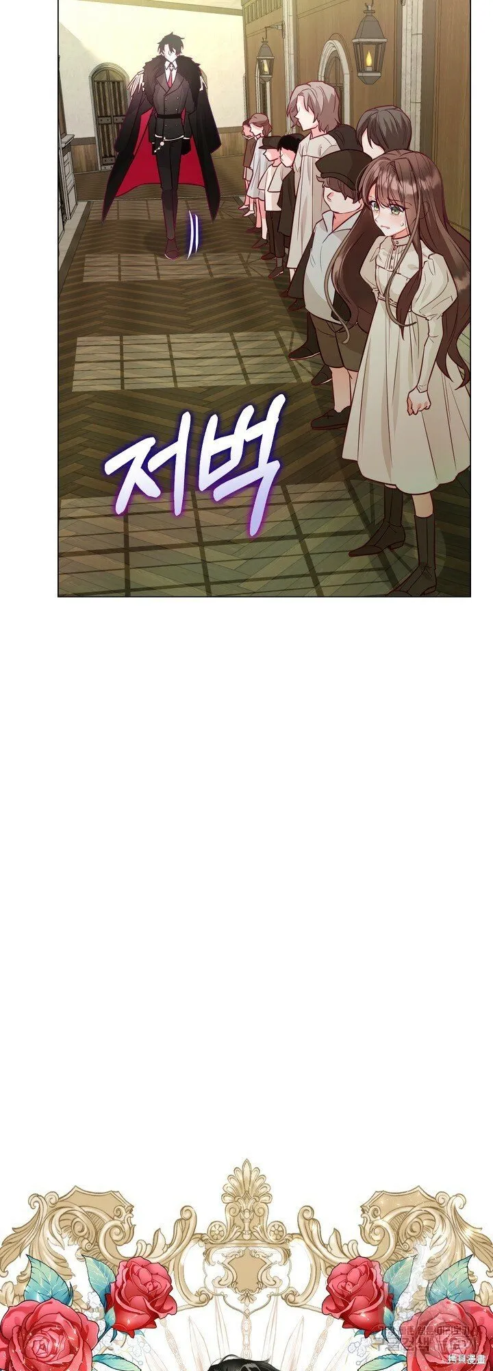 第1话 第64页