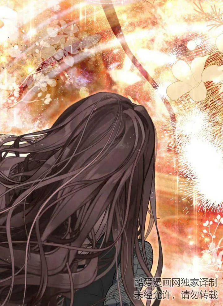 第35话 第14页