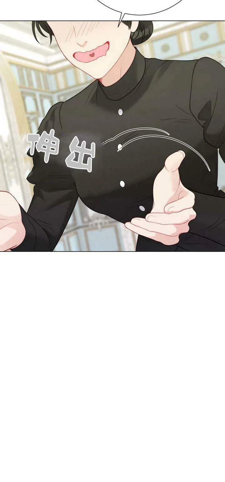 第35话 第35页