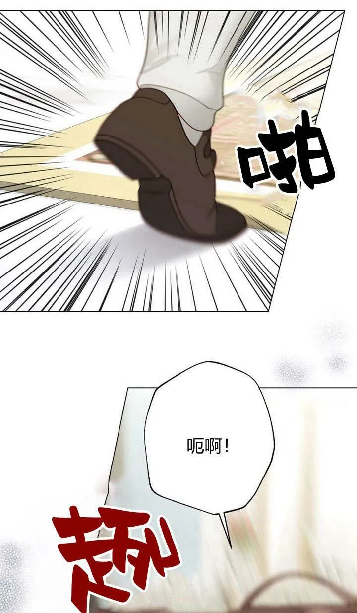 第35话 第46页