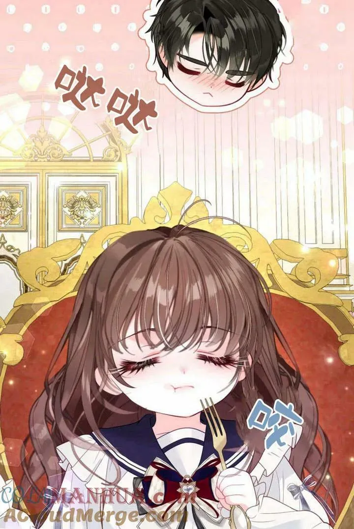 第36话 第5页