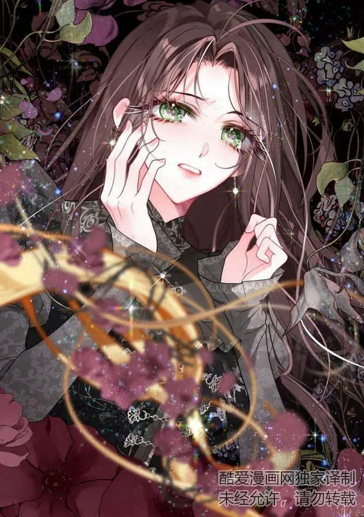 第36话 第27页