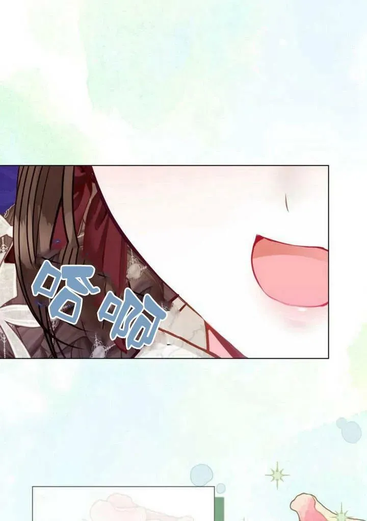 第36话 第36页