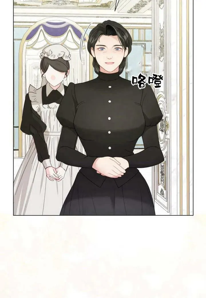 第36话 第58页