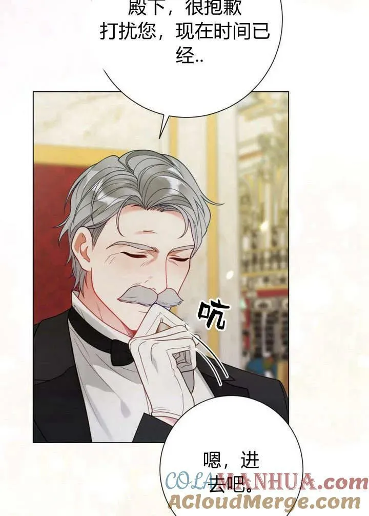 第36话 第89页