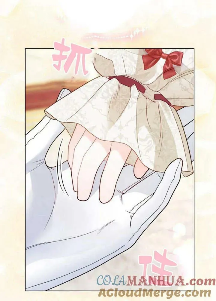 第36话 第109页